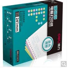 得力(deli)珊瑚海三聯(lián)二等分電腦打印紙 彩色針式打印紙S241-3-1/2CS 80列（撕邊 色序:白紅黃 1000頁(yè)/箱）