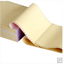 得力(deli)珊瑚海三聯(lián)二等分電腦打印紙 彩色針式打印紙S241-3-1/2CS 80列（撕邊 色序:白紅黃 1000頁(yè)/箱）