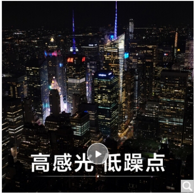 索尼（SONY）DSC-RX100M5A