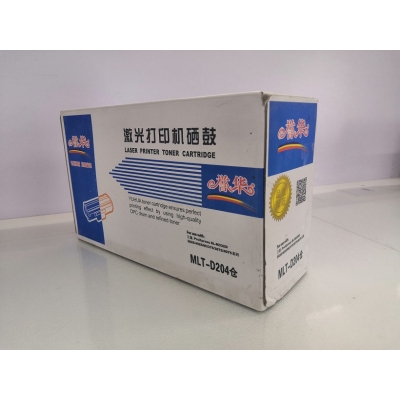 譽華MLT-D204三星打印機(jī)粉倉