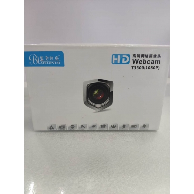 高清網(wǎng)絡(luò)攝像頭（T3300）