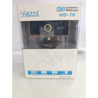 高清網(wǎng)絡(luò)攝像頭HD-70