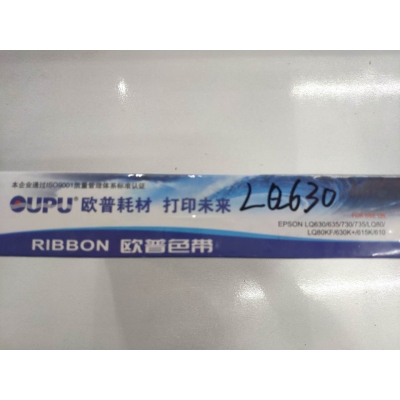 色帶歐普LQ630.