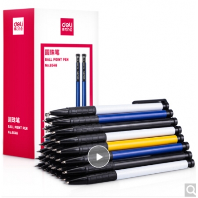 得力(deli)0.7mm藍(lán)色按動(dòng)圓珠筆中油筆 軟膠握手原子筆36支/盒