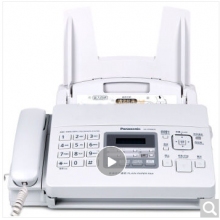 松下（panasonic）KX-FP7009CN