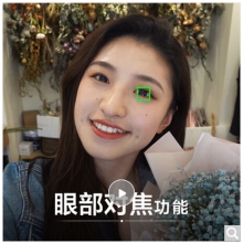 索尼（SONY）DSC-RX100M5A