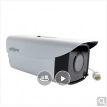 大華dahuaDH-IPC-X13-A-I1