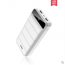 品勝D102-C-01  10000毫安移動(dòng)電源LED液晶電量顯示充電寶