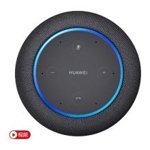 華為AI音箱 電信版（太空黑）丹拿音質(zhì) 聲臨其境 華為智能音箱