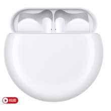 HUAWEI FreeBuds 3 無線耳機(jī)