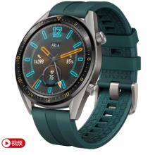 HUAWEI WATCH GT 活力款（墨綠）華為智能手表 兩周續(xù)航 高清彩屏 NFC支付 實(shí)時心率 精準(zhǔn)定位 戶外運(yùn)動手表