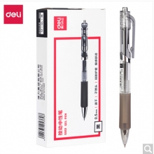 得力(deli)速干按動(dòng)中性筆 0.5mm子彈頭 12支/盒SG-S801