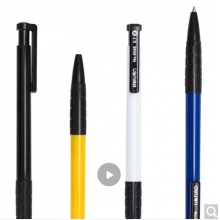 得力(deli)0.7mm藍(lán)色按動(dòng)圓珠筆中油筆 軟膠握手原子筆36支/盒