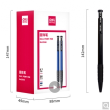 得力(deli)0.7mm藍(lán)色按動(dòng)圓珠筆中油筆 軟膠握手原子筆36支/盒