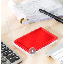 得力(deli)13788mm透明外殼方形快干印臺(tái)印泥 辦公用品 紅色9864