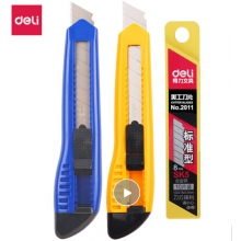 得力(deli)大號(hào)耐用美工刀套裝 美工刀2把+10片裝刀片 辦公用品 33225