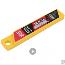 得力(deli)大號(hào)耐用美工刀套裝 美工刀2把+10片裝刀片 辦公用品 33225