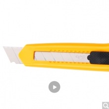 得力(deli)大號(hào)耐用美工刀套裝 美工刀2把+10片裝刀片 辦公用品 33225