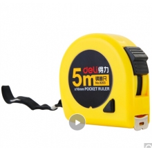 得力(deli)5m鎖定功能鋼卷尺 木工尺裝修測量尺子 辦公用品 8203