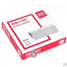 得力(deli)2313厚層訂書釘訂書針 1000枚盒 5盒裝 辦公用品 0013