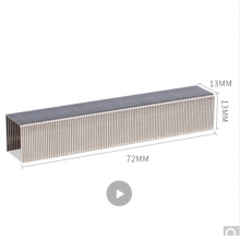 得力(deli)2313厚層訂書釘訂書針 1000枚盒 5盒裝 辦公用品 0013