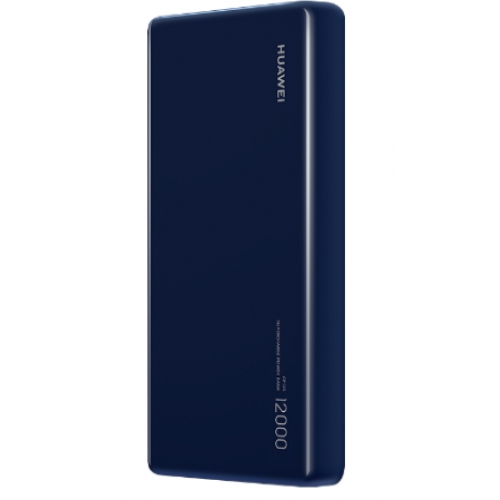 華為40W超級(jí)快充移動(dòng)電源 （寶石藍(lán)）