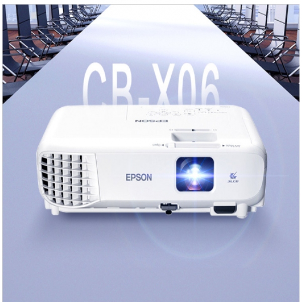 愛(ài)普生（EPSON） CB-X06投影儀