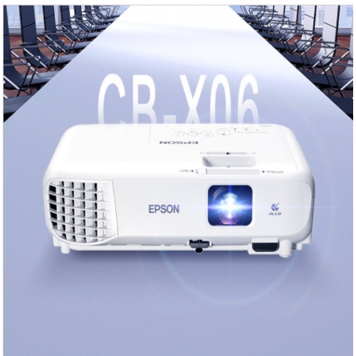 愛(ài)普生（EPSON） CB-X06投影儀