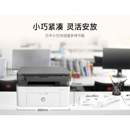 HP136W