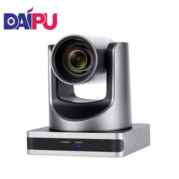 戴浦(DAIPU)豎屏USB臺式/筆記本電腦攝像機電商直播設備DP-Q9