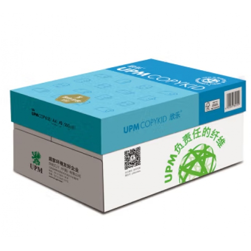 欣樂(lè)A4復(fù)印紙