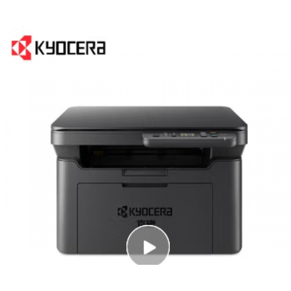 京瓷MA2000一體機