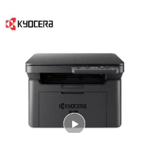 京瓷MA2000一體機(jī)