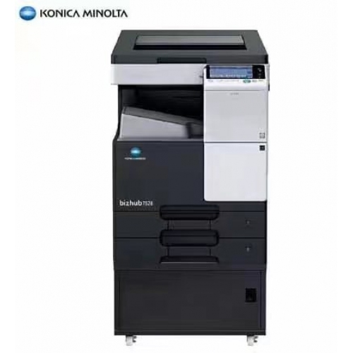 柯美7528多功能一體機(jī)