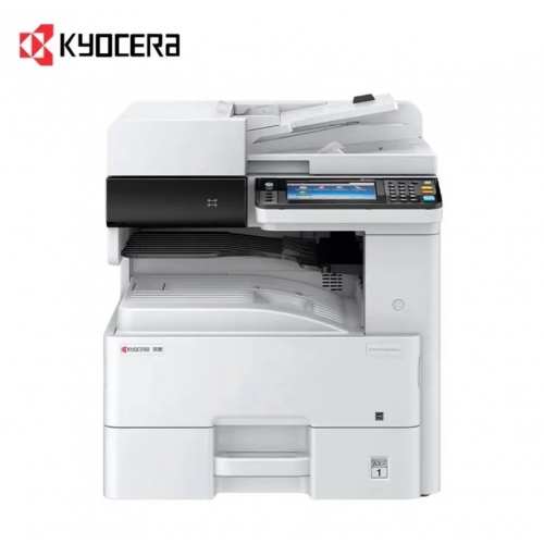 京瓷（KYOCERA） A3復(fù)印機(jī)打印機(jī) A3黑白激光打印機(jī)辦公多功能一體機(jī)黑白多功能數(shù)碼復(fù)合機(jī) ECOSYS M4226idn 