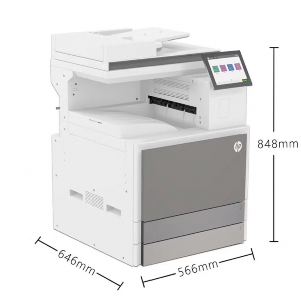惠普（HP） 78523dn A3/A4彩色激光打印、復(fù)印、掃描一體機 彩色雙面復(fù)印機24頁/分