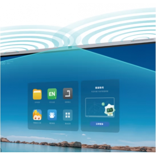 多媒體一體機(包含交互智能平板 FF65FA、視頻展臺 SC03、活動黑板、輔料及安裝調(diào)試)