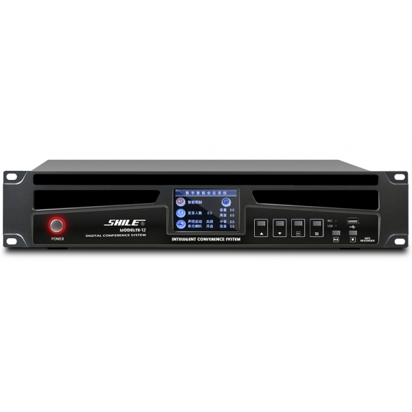 手拉手會議 主機