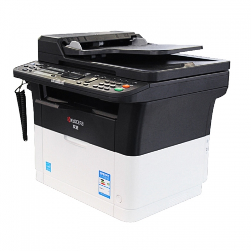 京瓷M1520H打印機(jī)