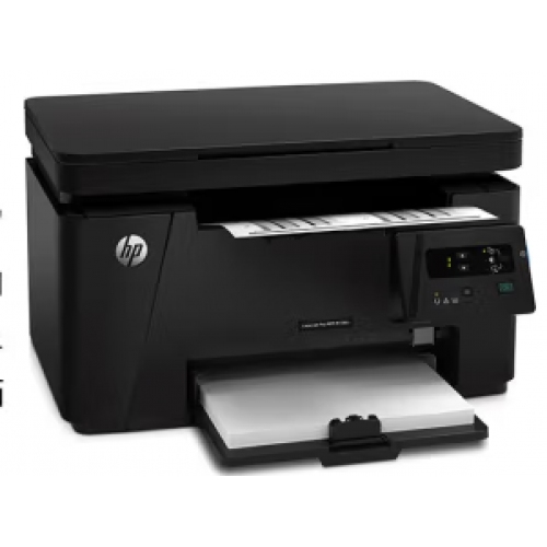 HP126A打印機(jī) 