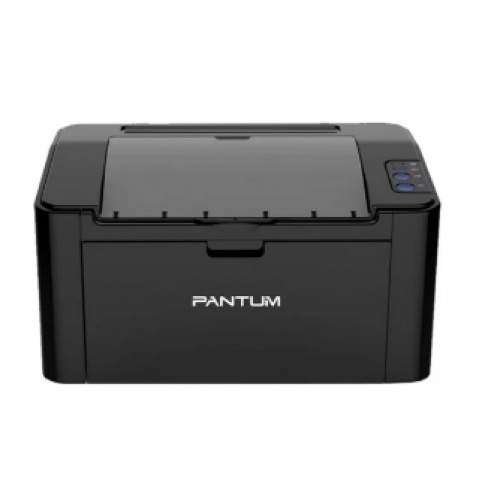 奔圖2500打印機(jī)