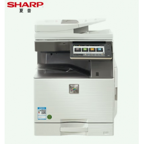 夏普數(shù)碼彩色復合機MX-C4082R