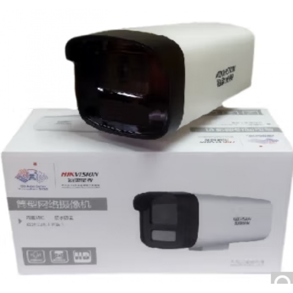 ?？低旸S-2CD3T47WD-LU攝像頭