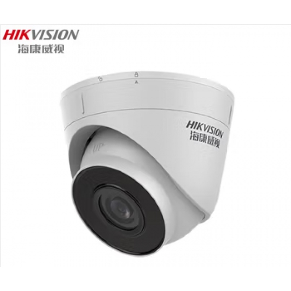 ?？低旸S-IPC-T12H-I攝像頭