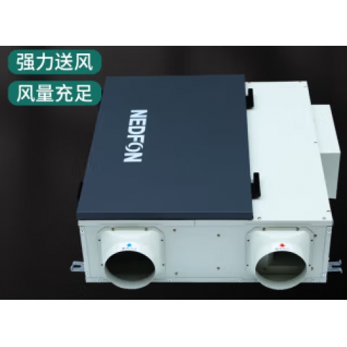 綠島風(fēng)空氣系統(tǒng)QFA-D15000F-Y通風(fēng)管道