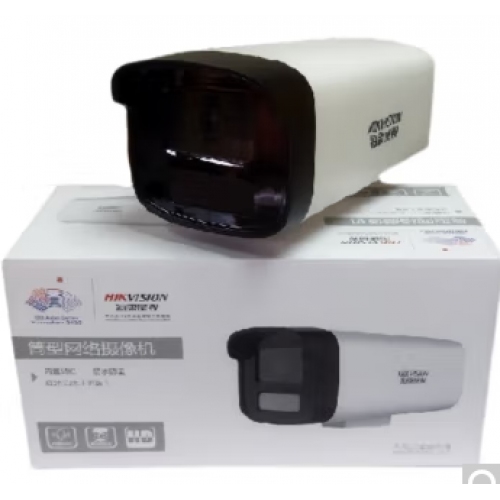 ?？低旸S-2CD3T47WD-LU攝像頭