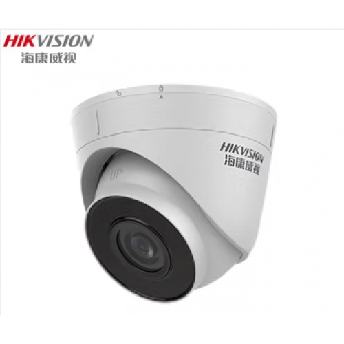 ?？低旸S-IPC-T12H-I攝像頭