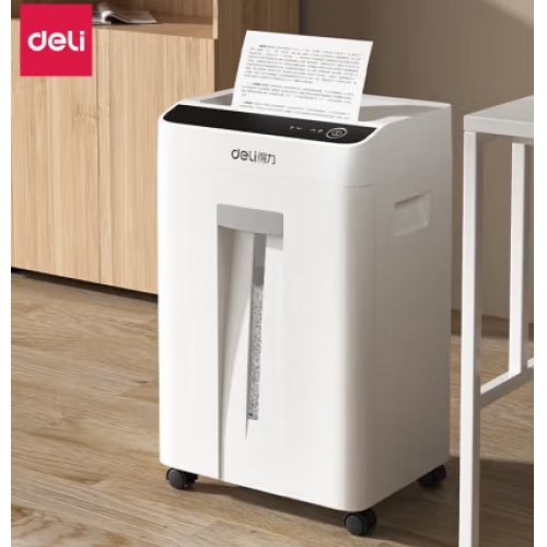 得力（deli）GA753碎紙機(jī)