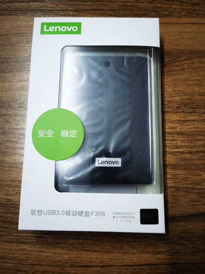 聯(lián)想移動(dòng)硬盤(pán)F308 1TUSB3.0.jpg