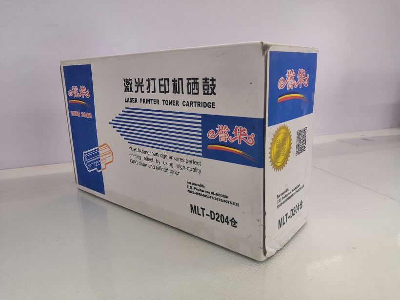 譽華MLT-D204三星打印機(jī)粉倉.jpg